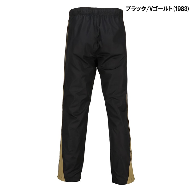 即日発送】CONVERS コンバース ウォームアップジャケット&パンツ 上下