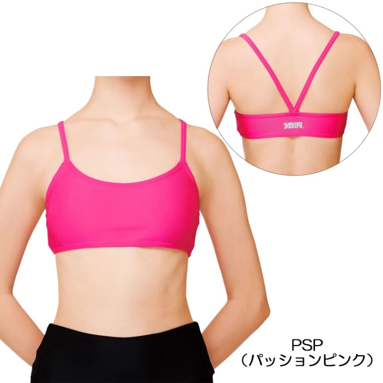 SASAKI ササキ ブラトップ カップポケット付き (7055) 新体操