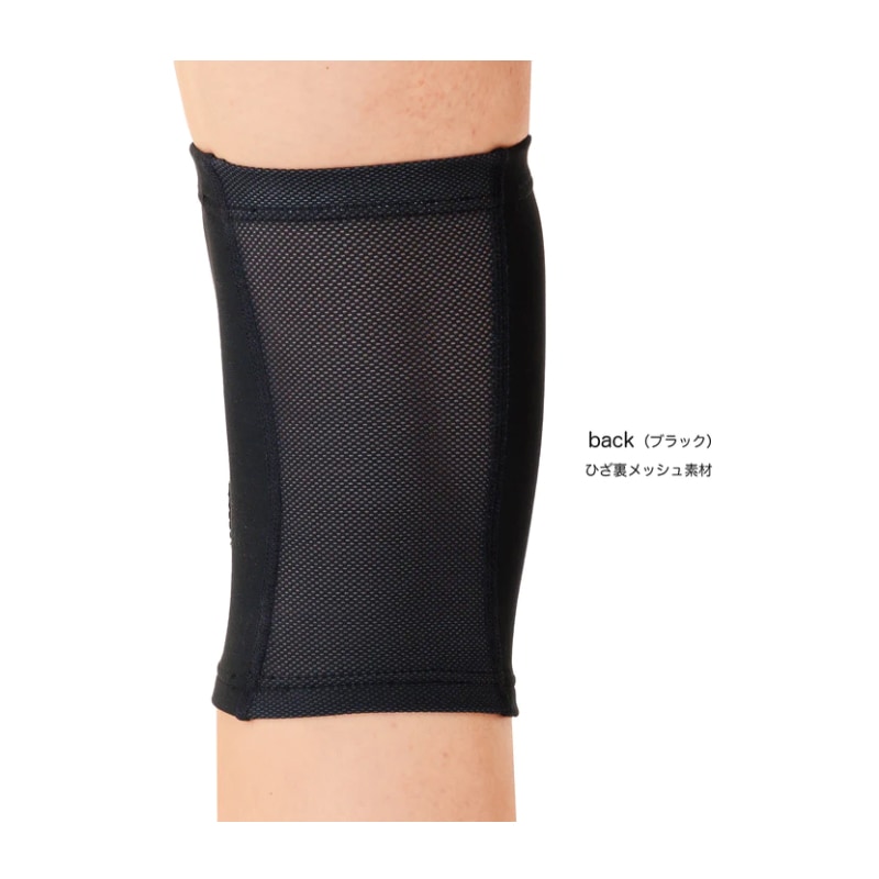 SASAKI ササキ ニーサポーター(1個) (910) 新体操 体操