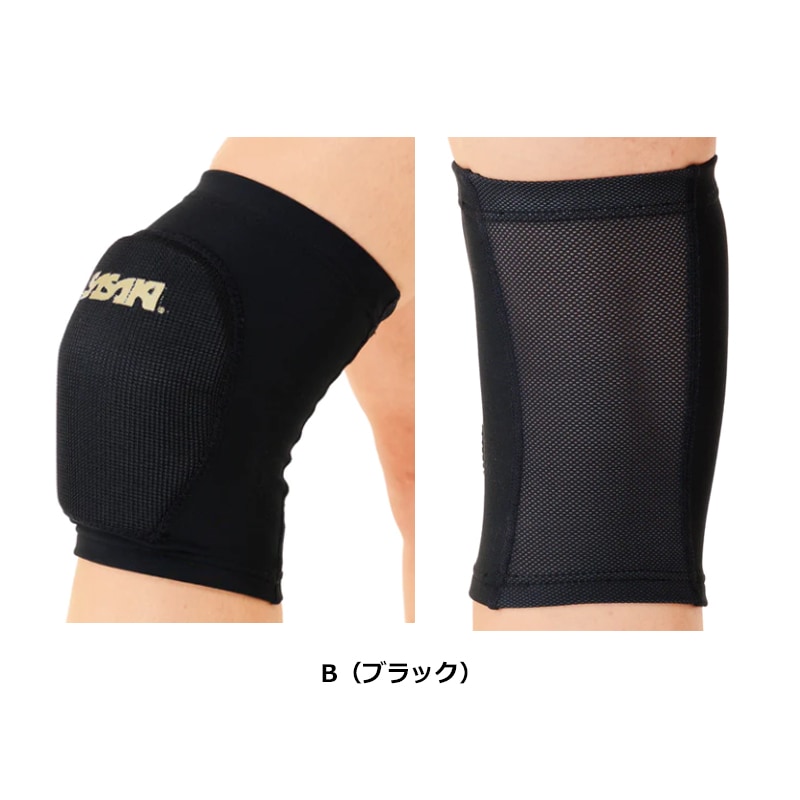 SASAKI ササキ ニーサポーター(1個) (910) 新体操 体操 エクササイズ