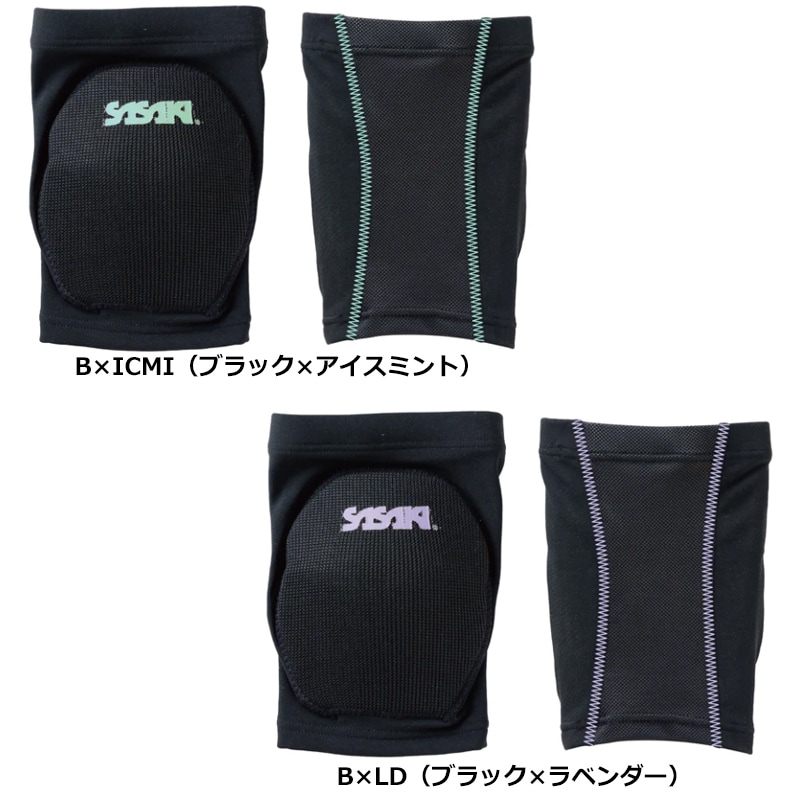 【さー】体操 さらに10%引(一部対象外)】 ササキ 新体操 ジュニア用 スカート