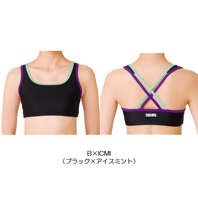 BEACH RIOT スポーツ用ブラトップ 新品タグ付き❗️ BEACH RIOT スポーツ用ブラトップ 新品タグ付き❗️ BEACH RIOT