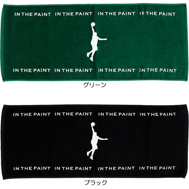 希少 Blankey Jet City ブランキージェットシティ 大判バスタオル