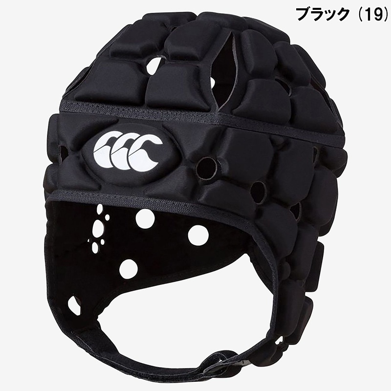 新品レアCANTERBURY カンタベリー ベンチレイター ヘッドギア M 02_V824-432.jpg