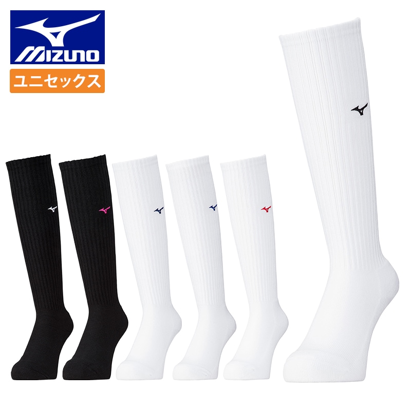 monmon【新品】日本体育大学 バレー 靴下 ソックス 27〜29㎝ 新品】日本体育大学 バレー 靴下 ソックス 日体大 ユニフォーム