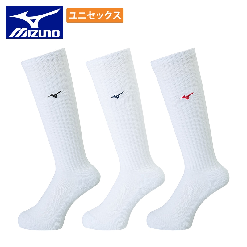monmon【新品】日本体育大学 バレー 靴下 ソックス 27〜29㎝ monmon【新品】日本体育大学 バレー 靴下 ソックス 27〜29