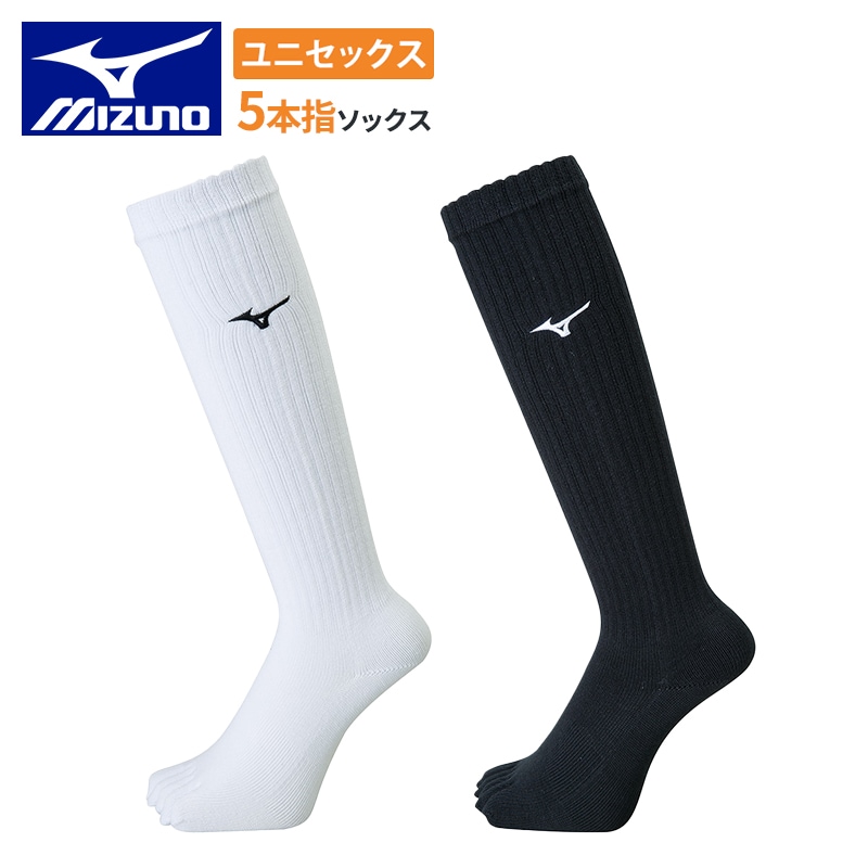 monmon【新品】日本体育大学 バレー 靴下 ソックス 27〜29㎝ monmon【新品】日本体育大学 バレー 靴下 ソックス 27〜29
