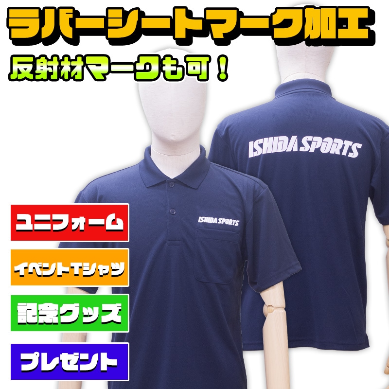 MASONPRINCE ロゴプリント 速乾Tシャツ スポーツレーシング 男女 MASONPRINCE ロゴプリント 速乾Tシャツ スポーツレーシング 男女