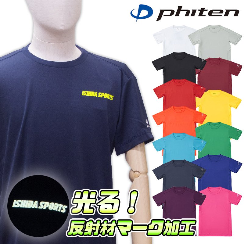 ☆新品タグ付き　BLK　スーパーラグビー　レッズ　ドライ　半袖　ポロシャツ　M ☆新品タグ付き BLK スーパーラグビー レッズ ドライ 半袖