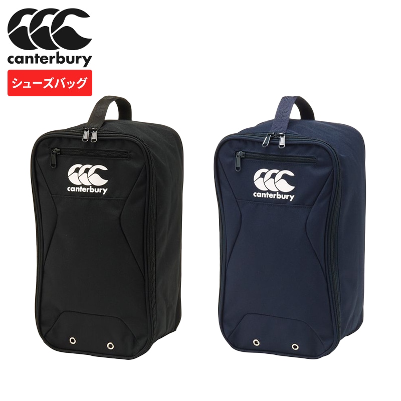 新品未開封　ラグビー日本代表　カバン 日本ラグビーフットボール協会 公式オンラインショップ