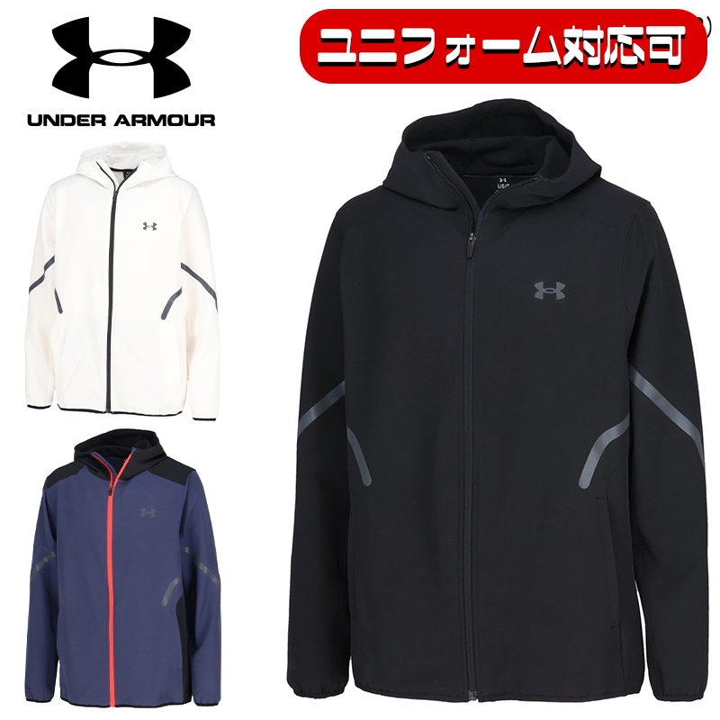 名城　トレーニングウェア　４点 8502854_main_m.jpg