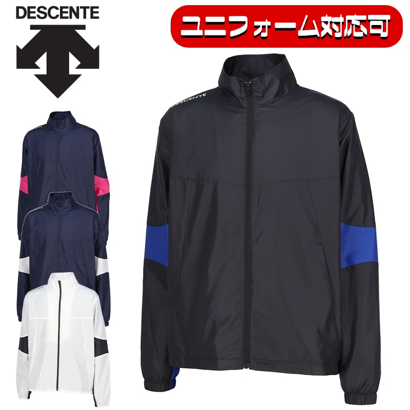 ユニフォーム対応可能】 ZETT ゼット チームゼット ウィンド