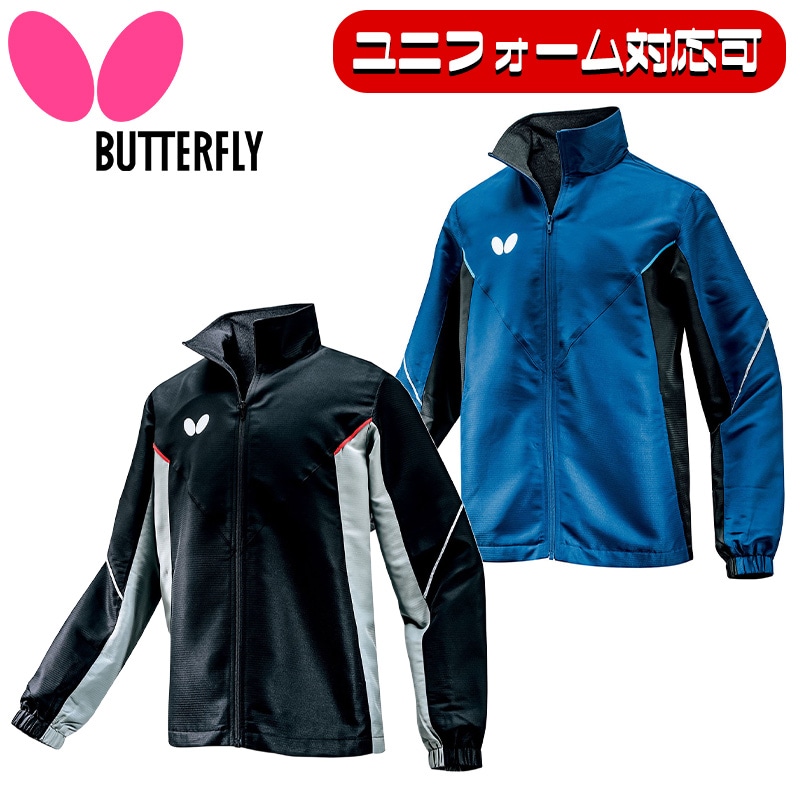 ユニフォーム対応可能】 ZETT ゼット チームゼット ウィンド