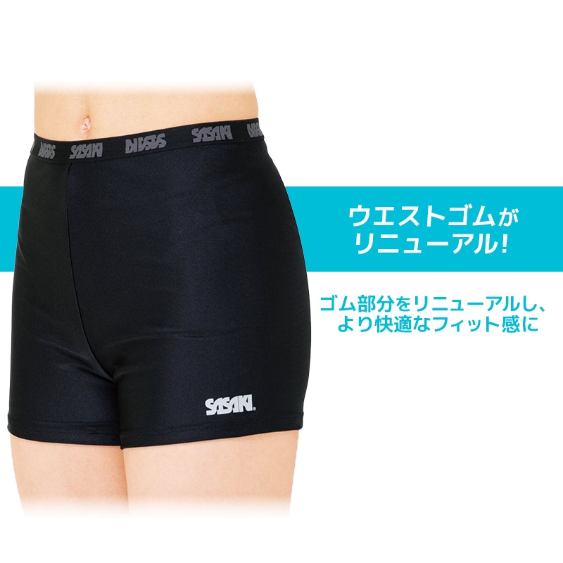 SASAKI ササキ 1.5分丈スパッツ (SG-1341HL) JL-Lサイズ 新体操 体操