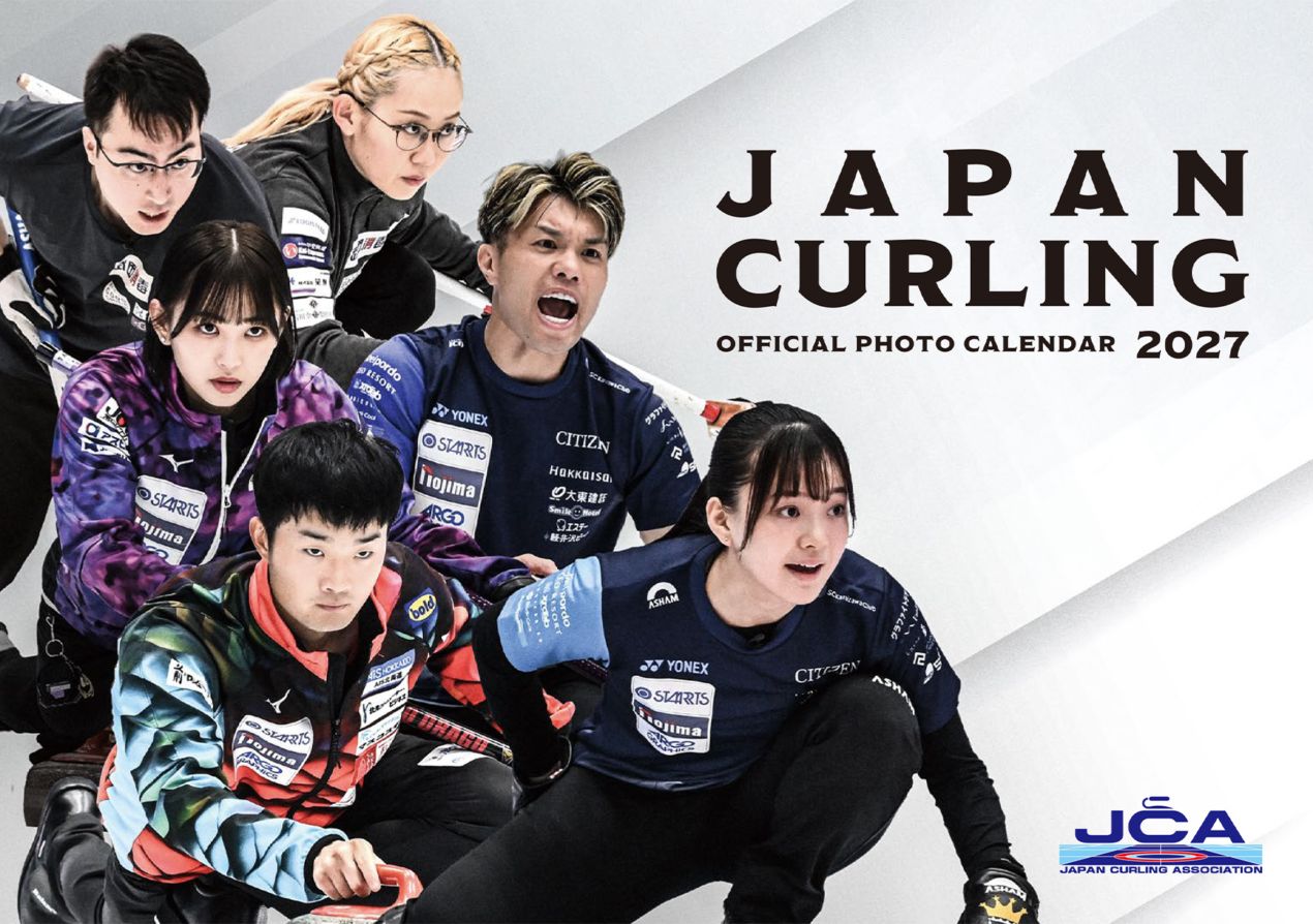 イシダスポーツ商品一覧