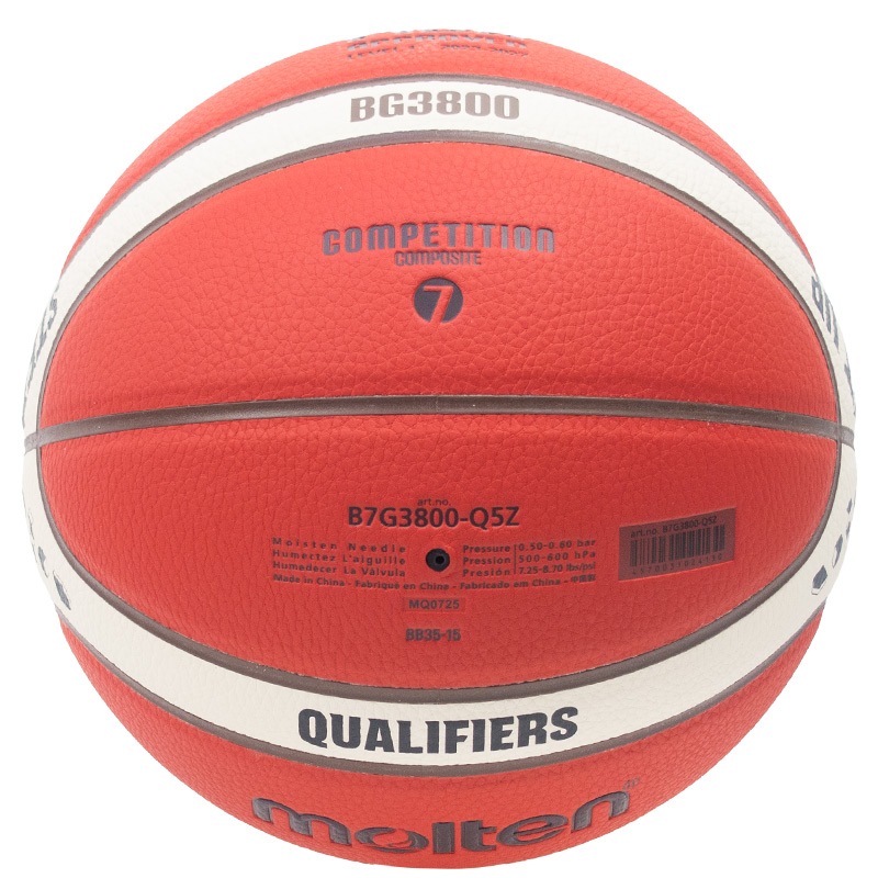 名入れ無料】 molten モルテン FIBAワールドカップ 2027 大陸予選