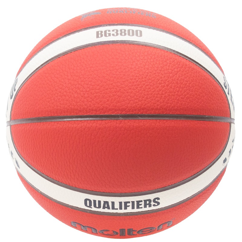 名入れ無料】 molten モルテン FIBAワールドカップ 2027 大陸予選