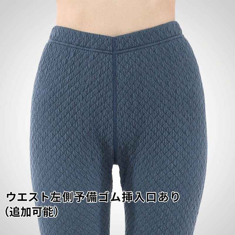 即日発送】健繊 ひだまりチョモランマ JAXA LABEL コラボ 婦人タイツ