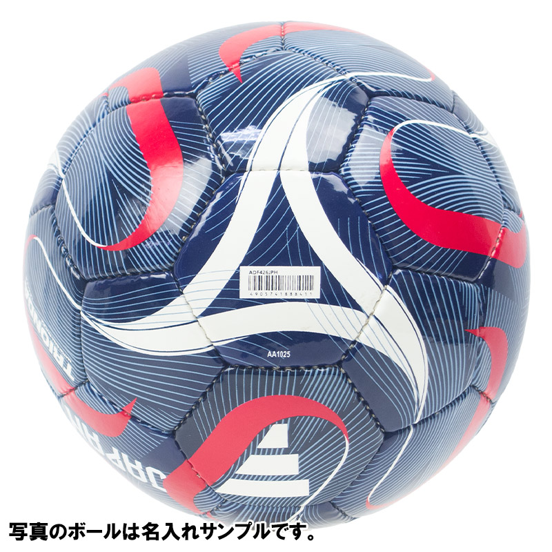 名入れ無料】 adidas アディダス トリオンダ リーグ JFA HOME 4号球