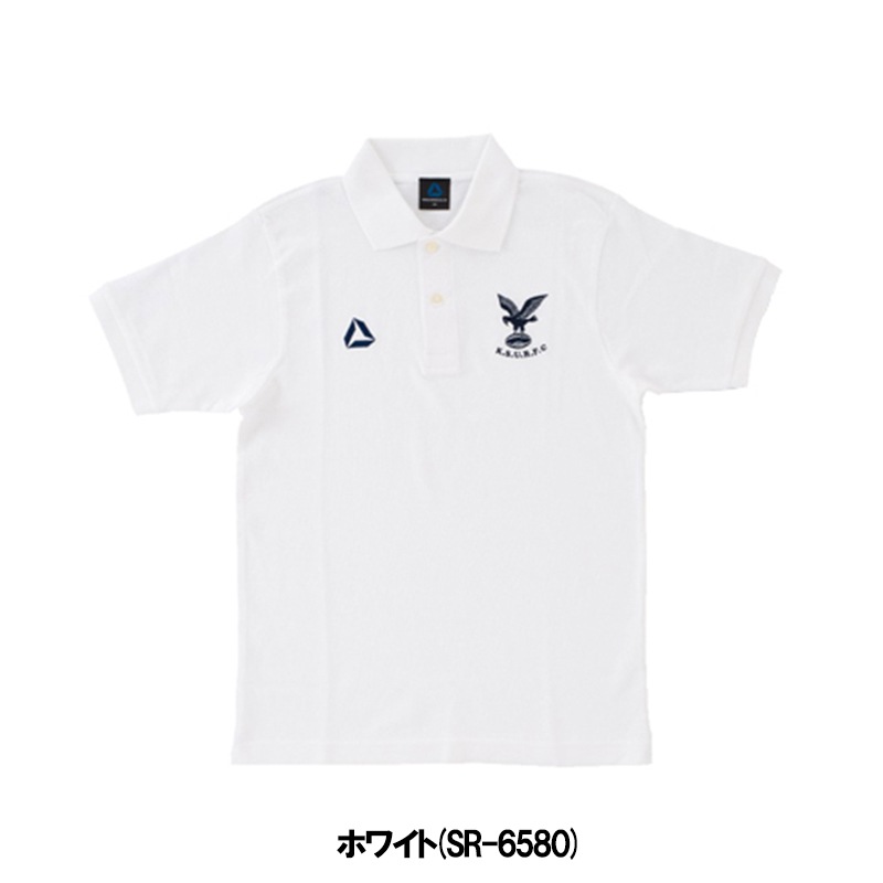 SUZUKI RUGBY スズキ ラグビー 京都産業大学 オフィシャルポロシャツ