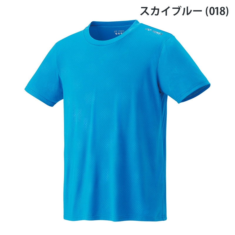 みちゃん　オーダーページ ヨネックス] 半袖シャツ Tシャツ(フィットスタイル) 送料無料】YONEX