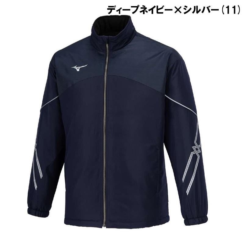 即日発送】 mizuno ミズノ MCライン ブレスサーモ中綿ウォーマー