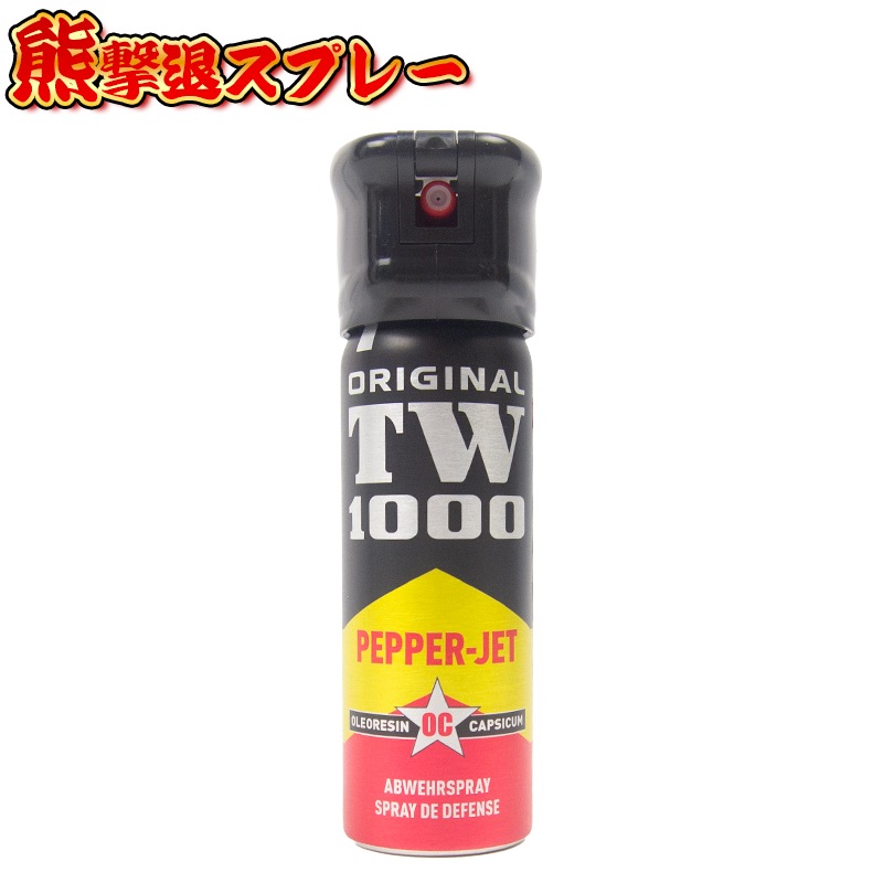 限定品TP5x pix™ Peppers（ペッパー） 1ダース新品未使用品 即日発送】 ドイツ カールホーネック社 ペッパースタンダード FTC 熊