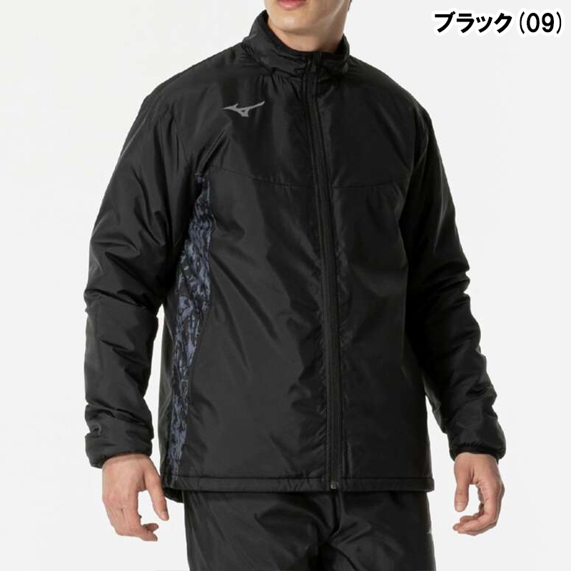 即日発送】 mizuno ミズノ ウォーマージャケット ユニセックス