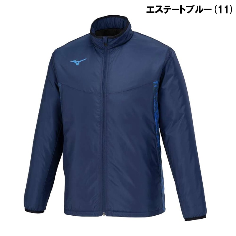 即日発送】 mizuno ミズノ ウォーマージャケット ユニセックス