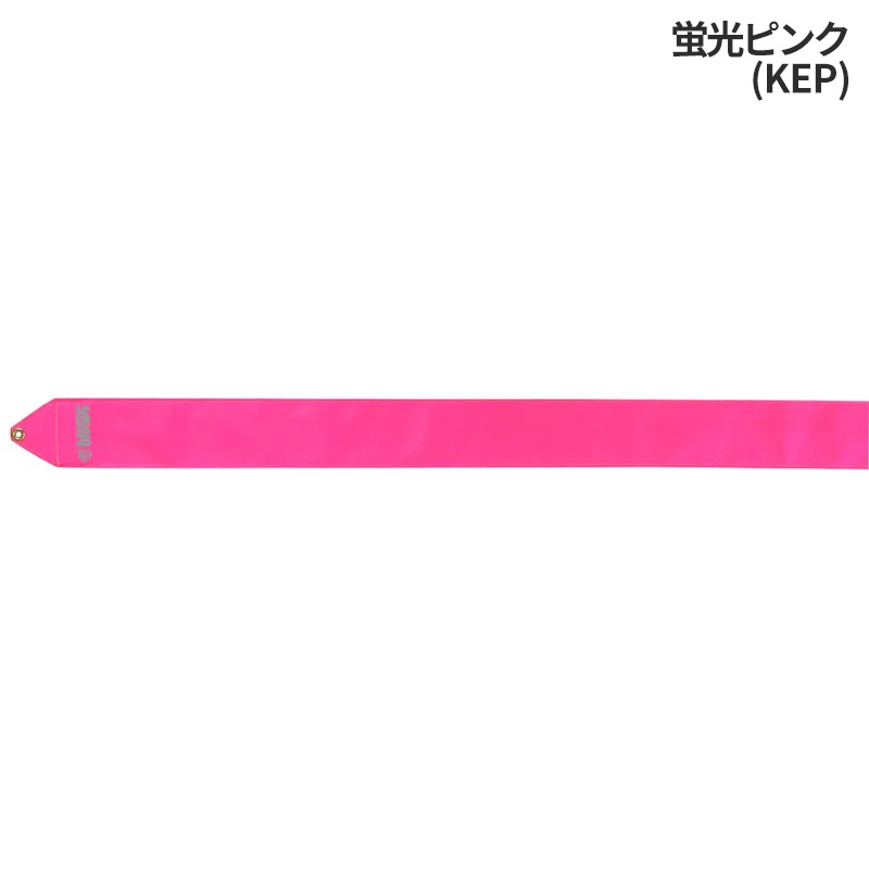 SASAKI ササキ ビビットリボン 6m F.I.G.(国際体操連盟)認定品 (M-722