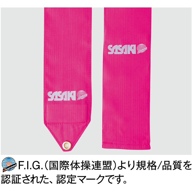 SASAKI ササキ ビビットリボン 6m F.I.G.(国際体操連盟)認定品 (M-722