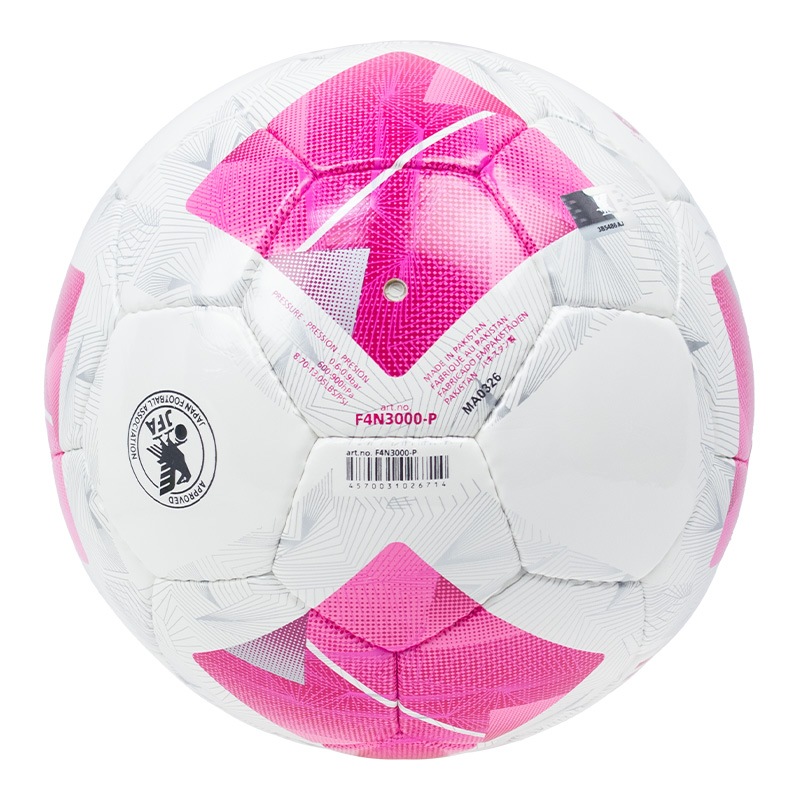 限定カラー 【名入れ無料】 molten モルテン サッカーボール 4号