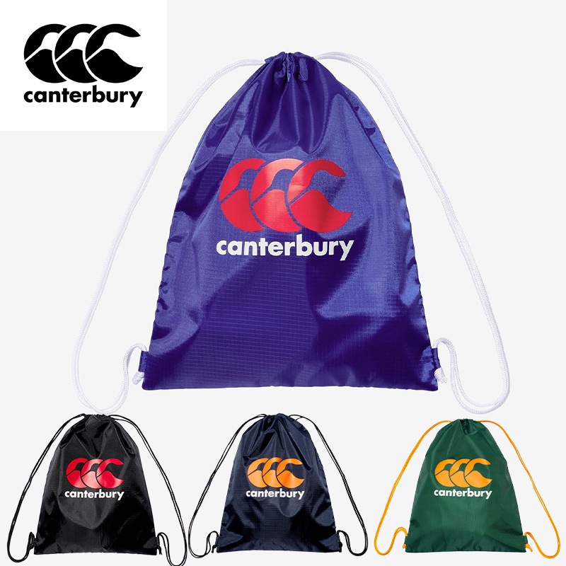 即日発送】Canterbury カンタベリー マルチパック (AB03303)