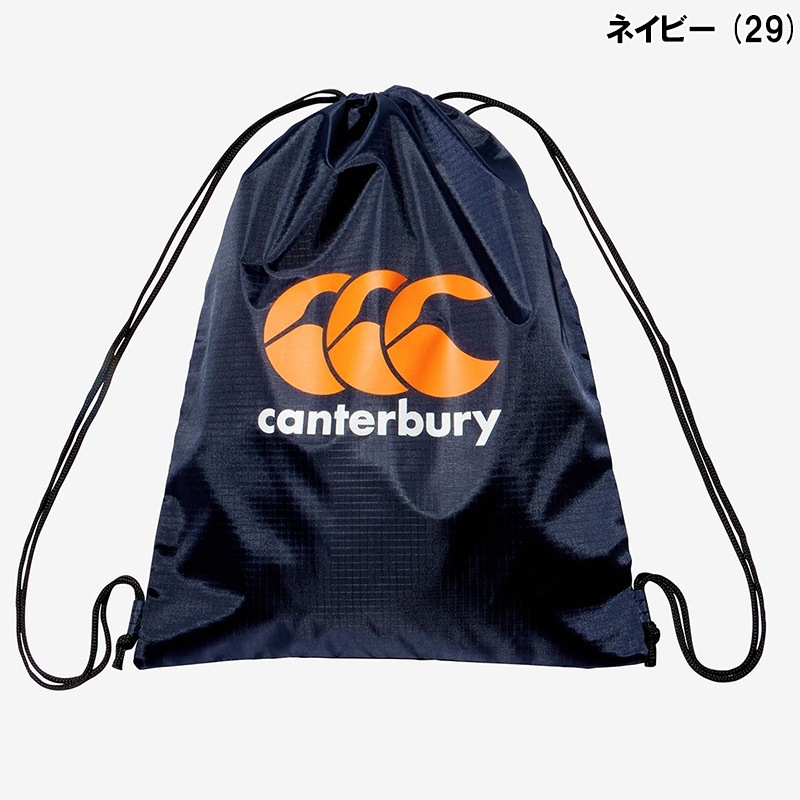 カンタベリー  sizeM 楽天市場】名前入れ可能 CANTERBURY(カンタベリー)マルチパック