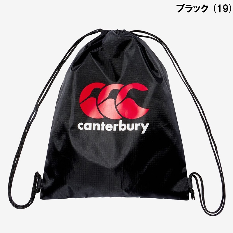 即日発送】Canterbury カンタベリー マルチパック (AB03303)