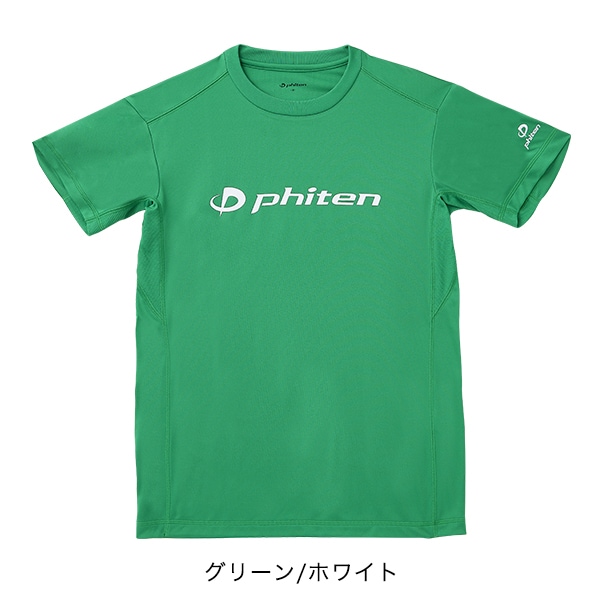 ファイテン ★O★ 幾何学 ☆ カモフラネオン 半袖 Tシャツ ２枚 スポーツ ファイテン O カモフラネオン Tシャツ｜Yahoo!フリマ（旧PayPay