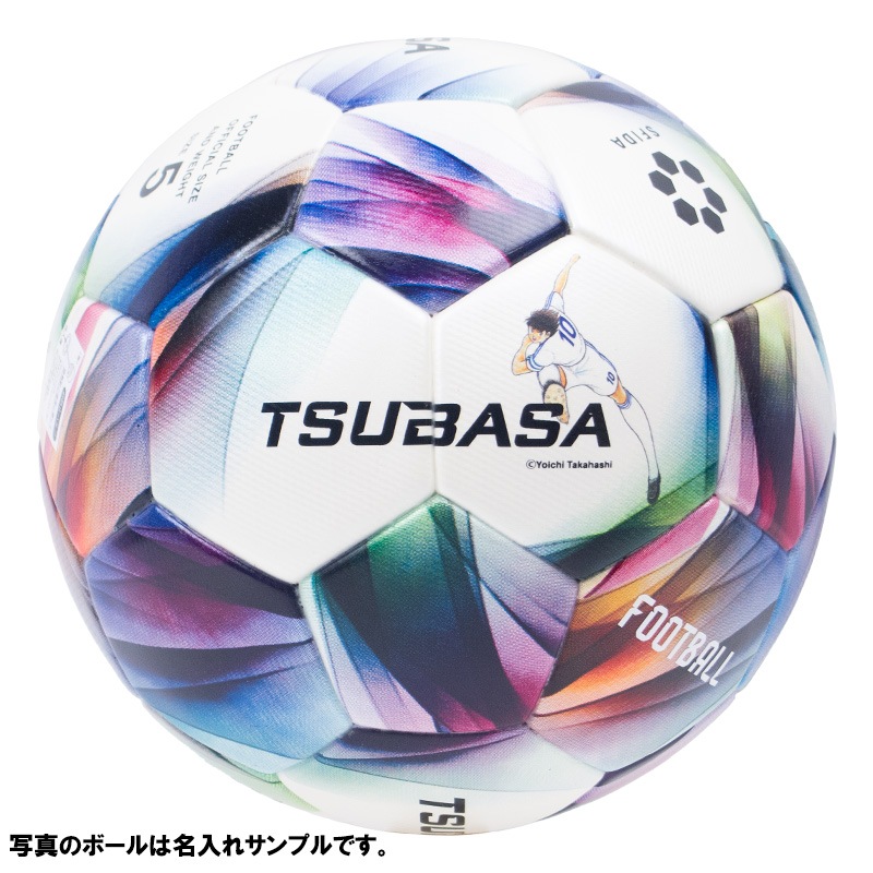 名入れ無料】 SFIDA スフィーダ TSUBASA MATCH サッカーボール 5号球