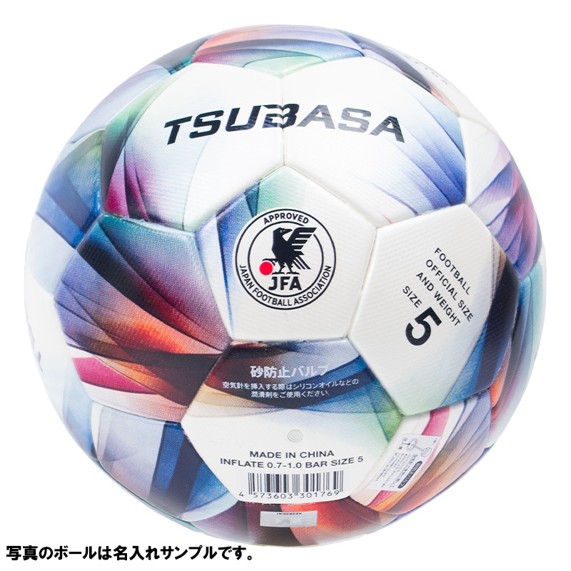 名入れ無料】 SFIDA スフィーダ TSUBASA MATCH サッカーボール 5号球