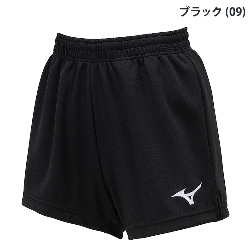 mizuno ミズノ ゲームパンツ 股下8.5cm(L寸) V2MBB201 バレーボール