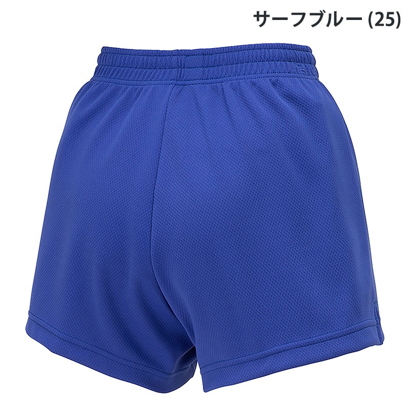 mizuno ミズノ ゲームパンツ 股下8.5cm(L寸) V2MBB201 バレーボール