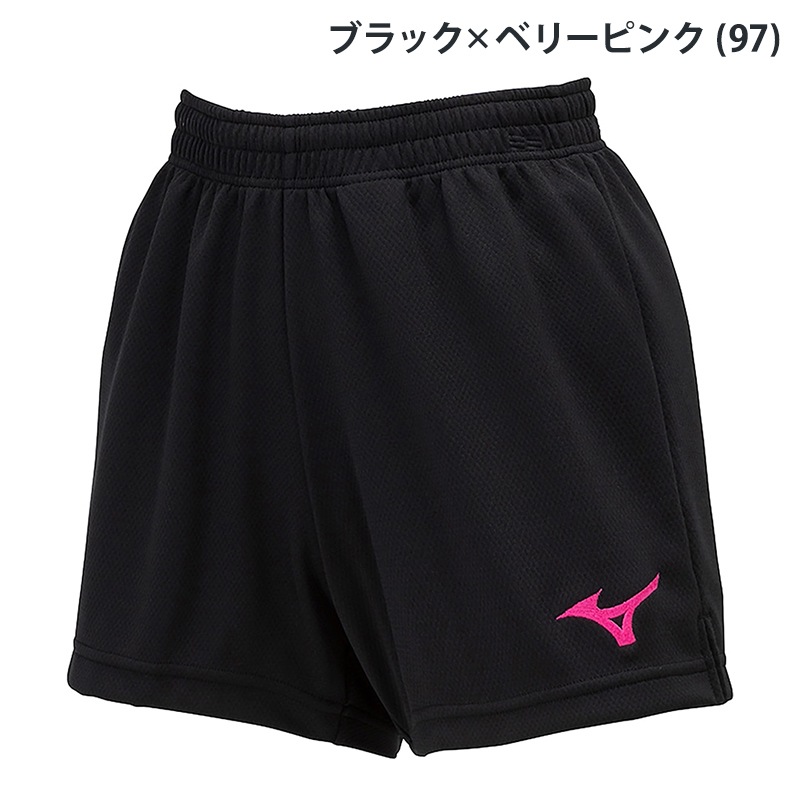 mizuno ミズノ ゲームパンツ 股下8.5cm(L寸) V2MBB201 バレーボール