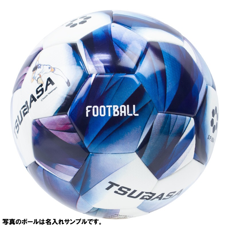 名入れ無料】 SFIDA スフィーダ TSUBASA サッカーボール 5号球 JFA検定