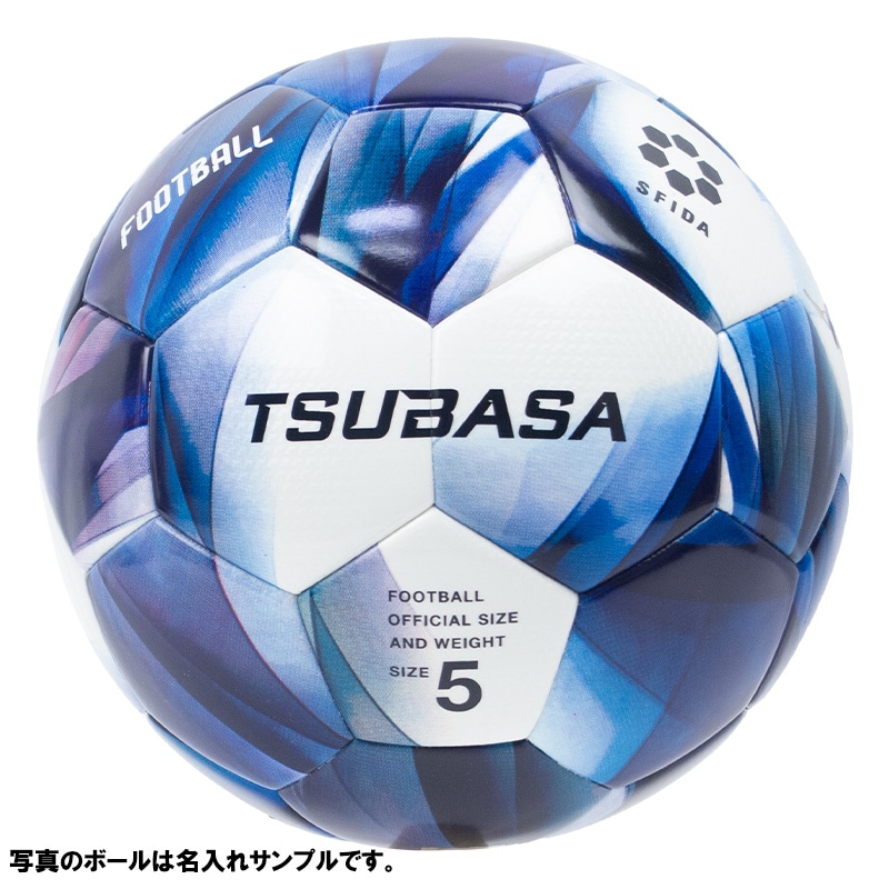 名入れ無料】 SFIDA スフィーダ TSUBASA サッカーボール 5号球 JFA検定
