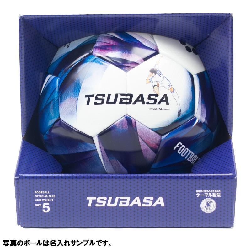 名入れ無料】 SFIDA スフィーダ TSUBASA サッカーボール 5号球 JFA検定