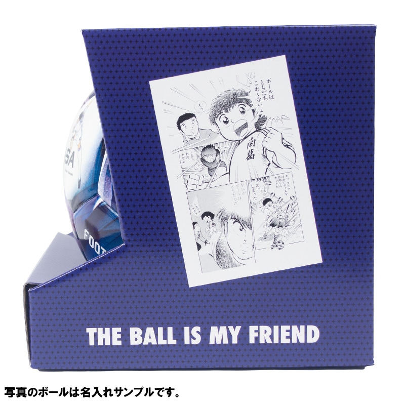 名入れ無料】 SFIDA スフィーダ TSUBASA サッカーボール 5号球 JFA検定