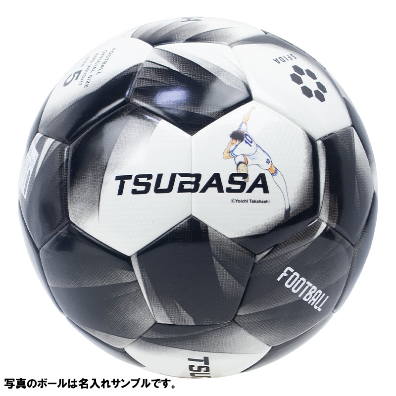名入れ無料】 SFIDA スフィーダ TSUBASA サッカーボール 5号球 JFA検定