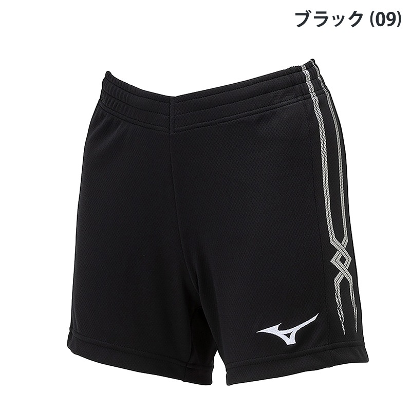 mizuno ミズノ ゲームパンツ 股下11cm(L寸) V2MBB221 レディース MC