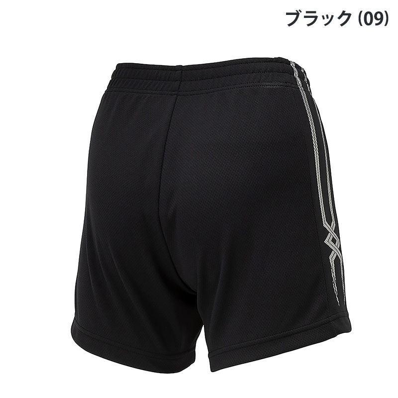 mizuno ミズノ ゲームパンツ 股下11cm(L寸) V2MBB221 レディース MC
