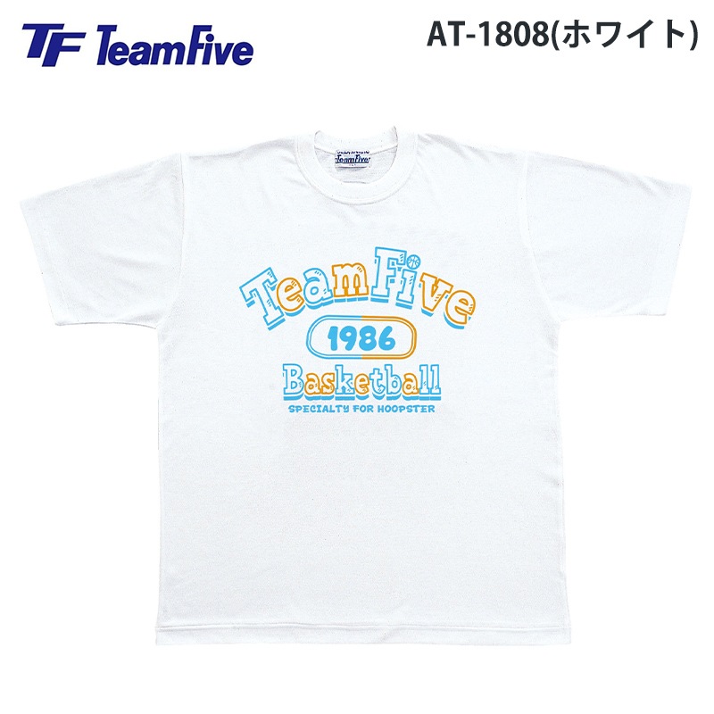 TeamFive チームファイブ Tシャツ ｢バスケットボール！」ブラック