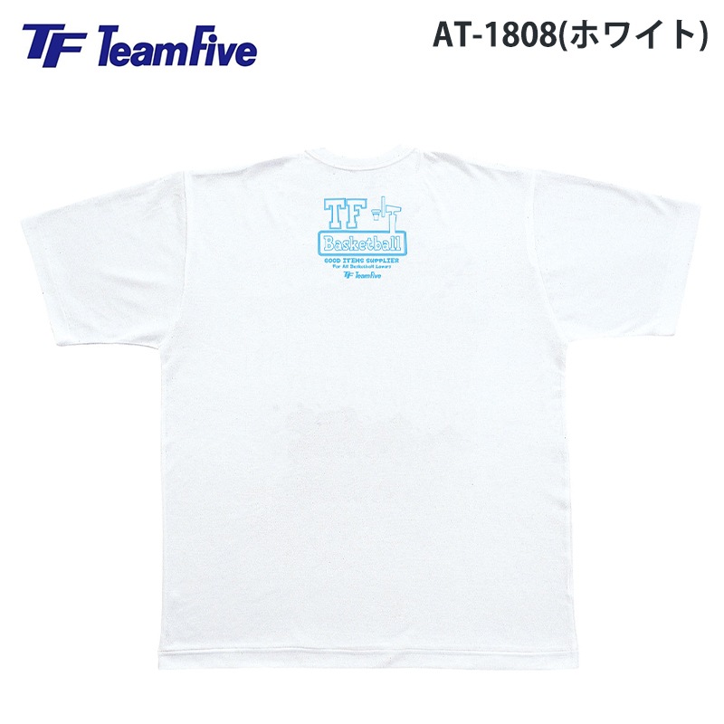 TeamFive チームファイブ Tシャツ ｢バスケットボール！」ブラック